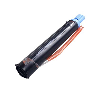 Hộp mực Canon C-EXV14